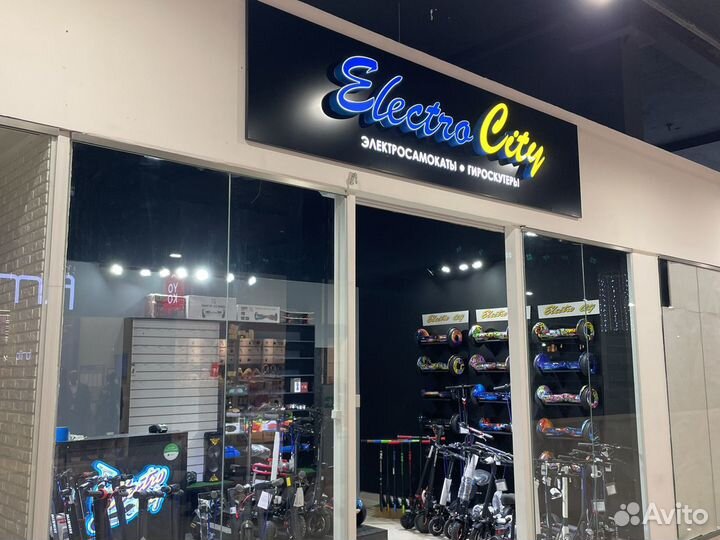 Гироскутер трк три кота