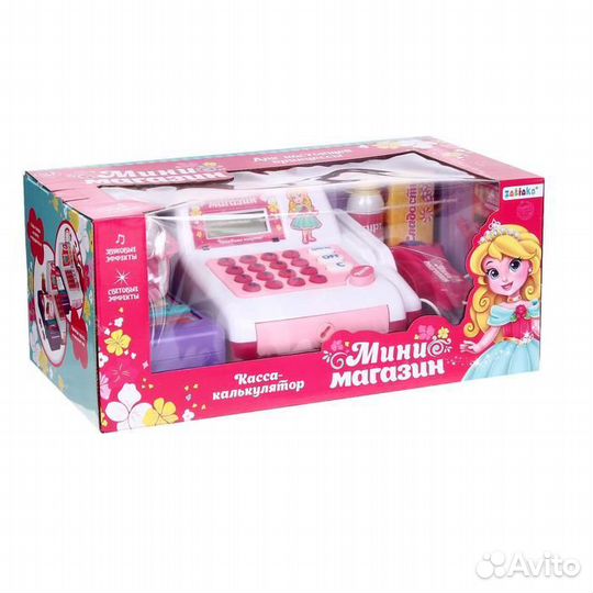 Касса-калькулятор «Поиграем в магазин-1» с аксессу