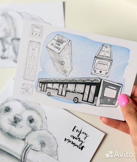 Почтовые открытки