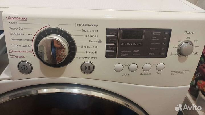 Стиральная машина LG direct drive 8kg