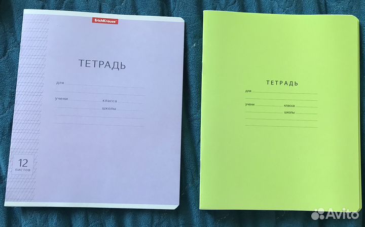 Тетрадь школьная 12 листов