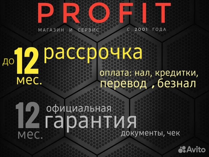 Ноутбук Acer Nitro 5