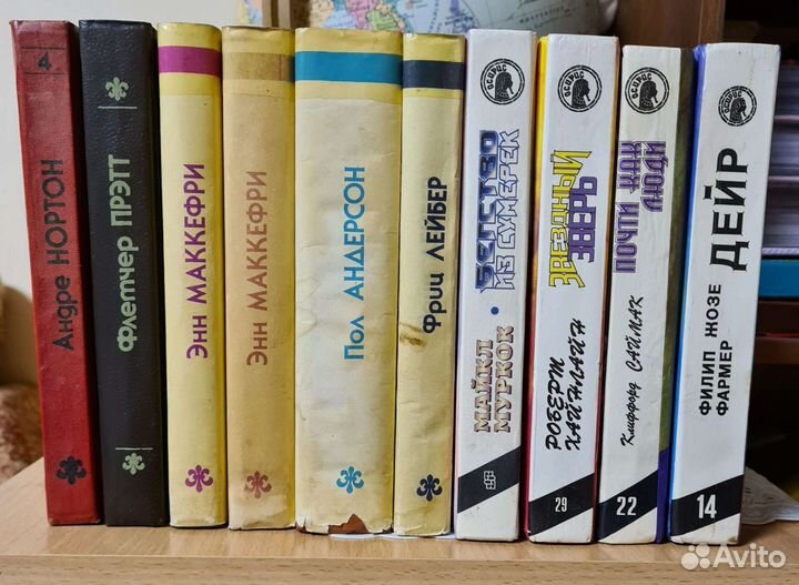 Раули, Перумов.,Сташеф Фантастика, фэнтези Книги