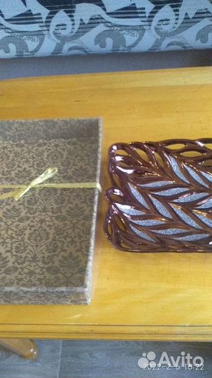 Блюдо декоративное