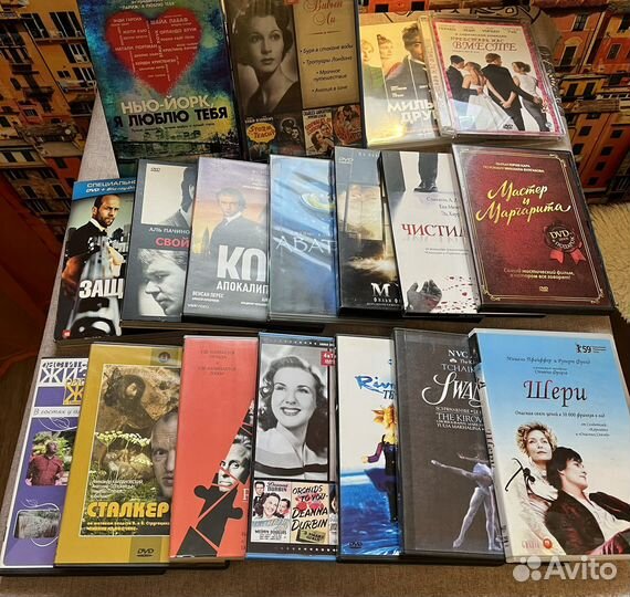 DVD диски фильмы