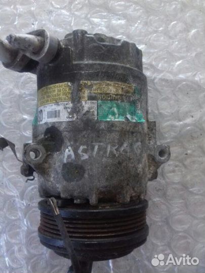 Компрессор кондиционера Opel Astra G седан 1.6