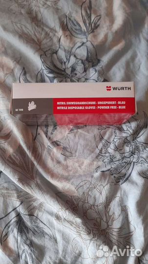 Перчатки нитриловые