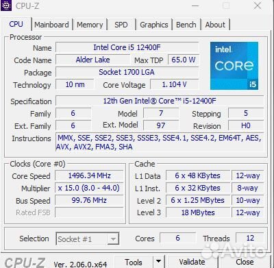 Игровой пк intel core i5, RTX3070 aorus