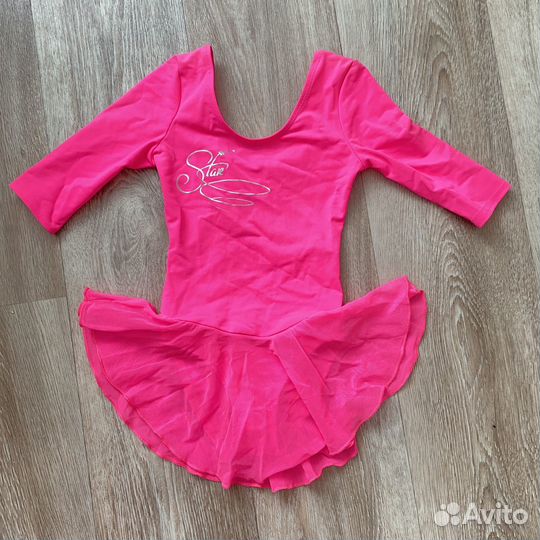 Купальник гимнастический demix 104