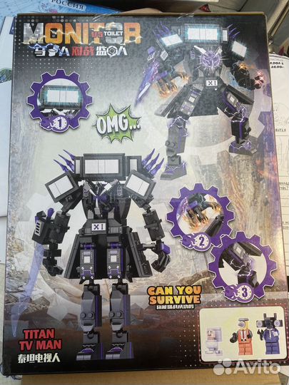 Конструктор, китай