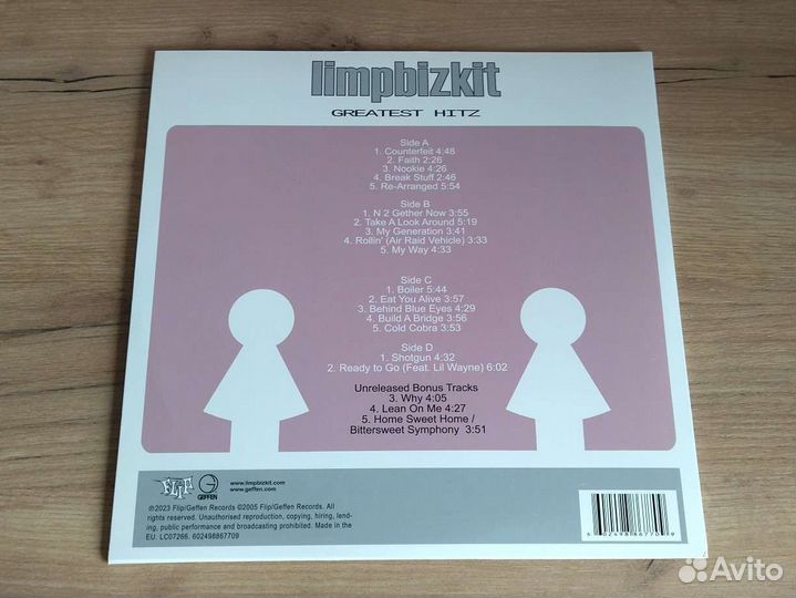 Limp Bizkit - Greatest Hitz 2 LP