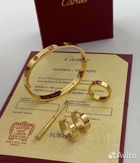 Cartier кольцо браслет