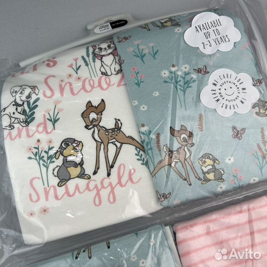 Пижамы George 1-1,5 года 80/86