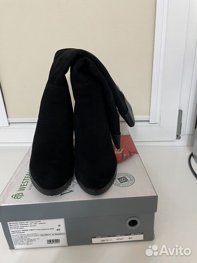 Сапоги еврозима westfalika