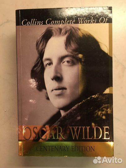 Oscar Wilde книги на английском