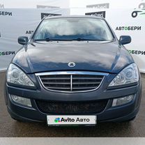 SsangYong Kyron 2.0 AT, 2012, 118 052 км, с пробегом, цена 1 062 000 руб.