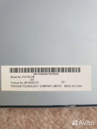 Матрица монитора 17