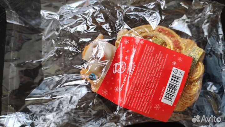 Сувенир собачка копилка