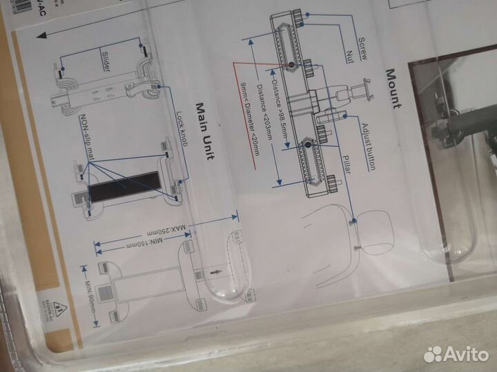 Держатель для планшета в машину