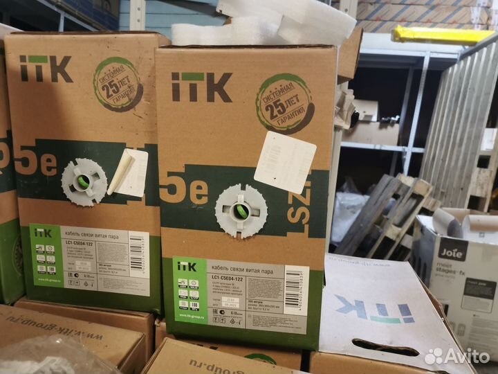 Кабель lszh ITK витая пара U/UTP кат.5E