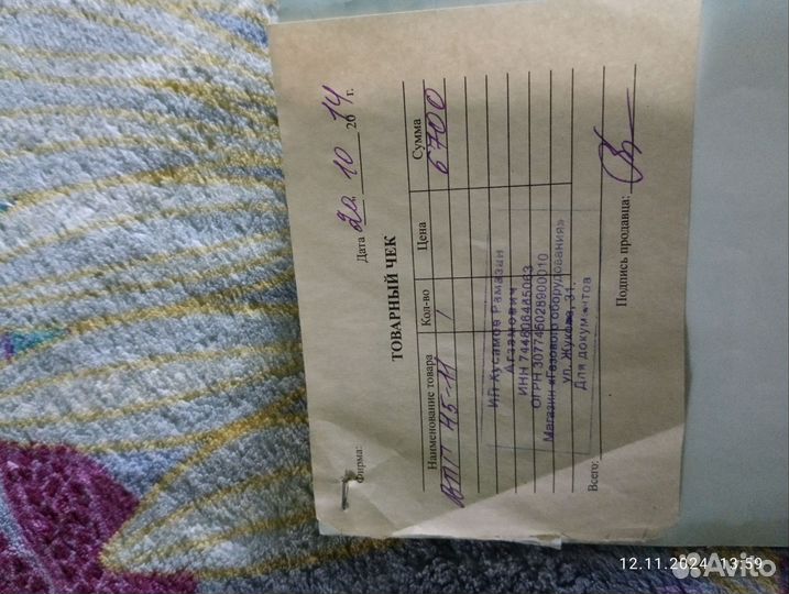 Газовая колонка нева 4511