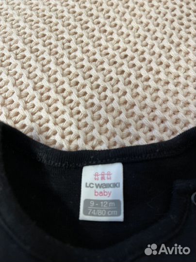 Лонгслив и брюки для девочки 9-12 месяцев