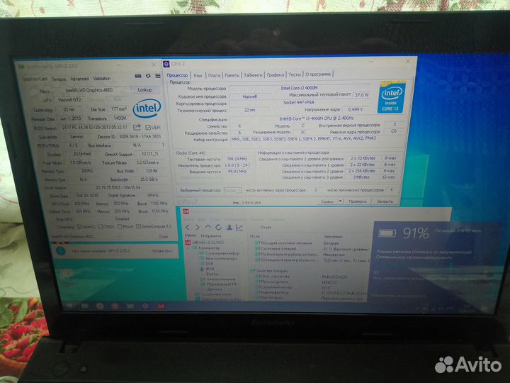 Ноутбук Core I3 GT620 SSD Packard bell TE11HC