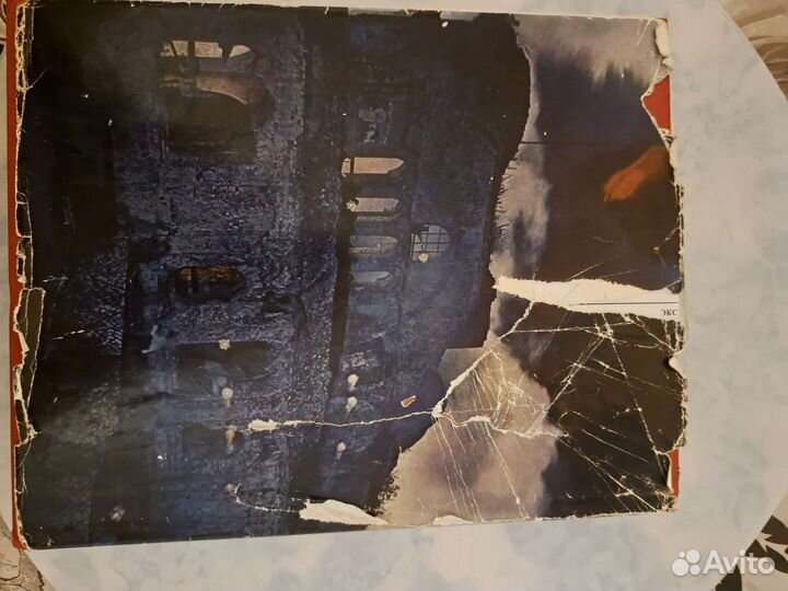 Книга крепость герой