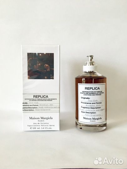 Maison martin margiela Jazz club