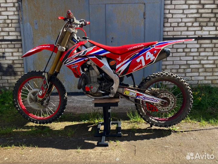 Honda crf450r
