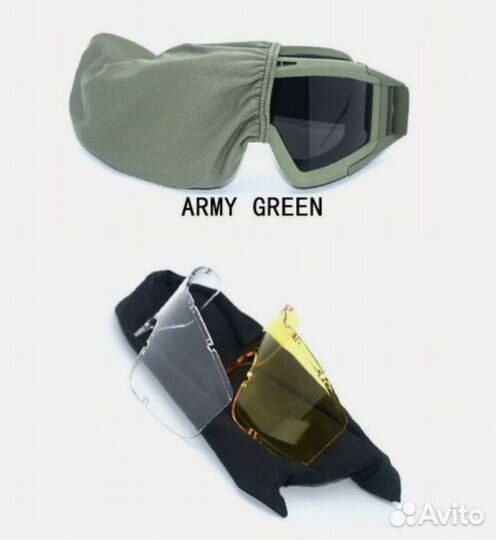 Тактические очки