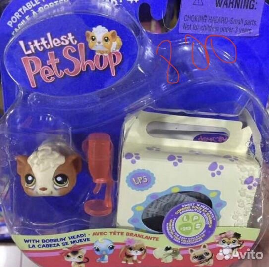 Littlest Pet Shop, лпс
