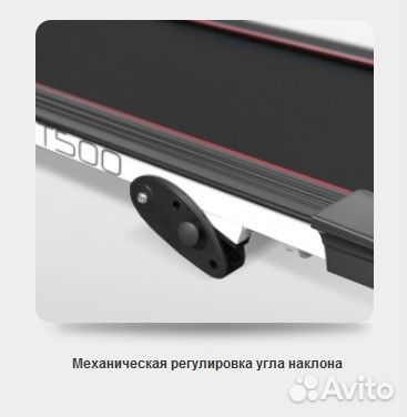 Беговая дорожка Carbon Fitness T500