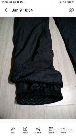 Брюки горнолыжные мужские