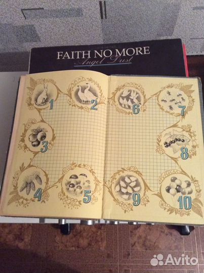 Советские учебники 1 класс