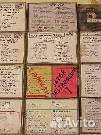 Аудиокассеты если что доставка