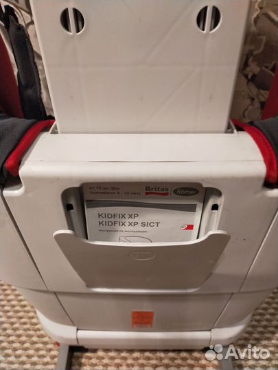 Автомобильное кресло Romer kidfix XP