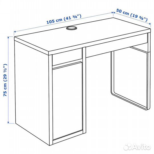 Письменный стол IKEA микке