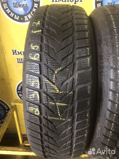 Vredestein Wintrac Xtreme S 235/65 R17