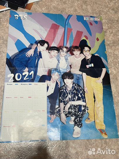 Плакаты из журналов все звезды BTS