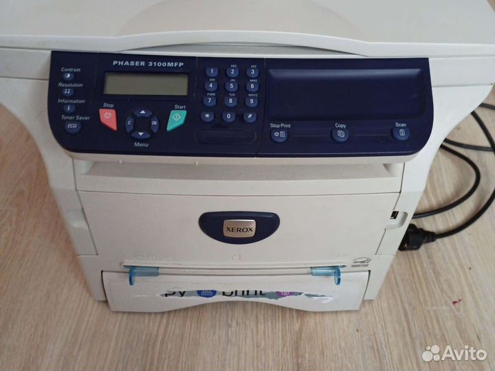 Мфу xerox phaser 3100mfp