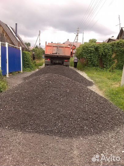 Асфальтная крошка с доставкой