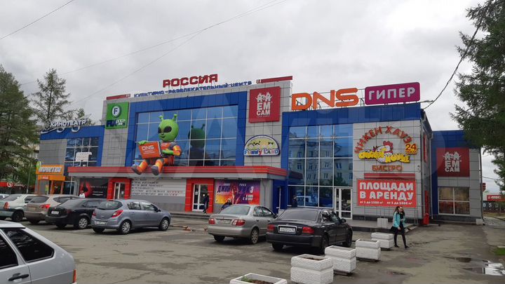 Помещения свободного назначения, от 15м² до 700м²