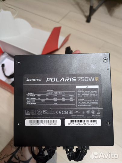 Блок питания chieftec 750w polaris