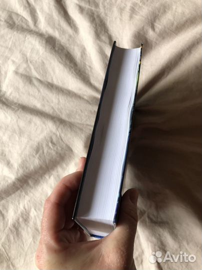 Гарри Поттер и кубок огня