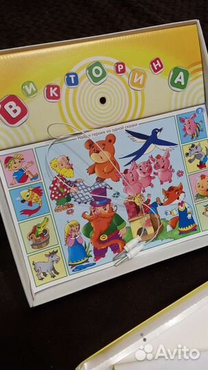 Развивающая игра для деток