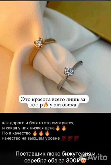 Серебряные серьги новые