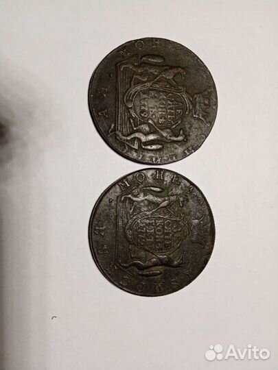 Сибирские десять копеек км продаю