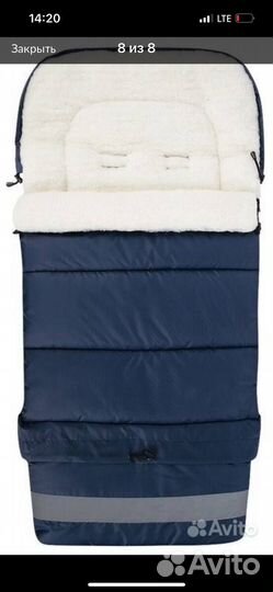 Teutonia Be You (2в1, с муфтой, конвертом)