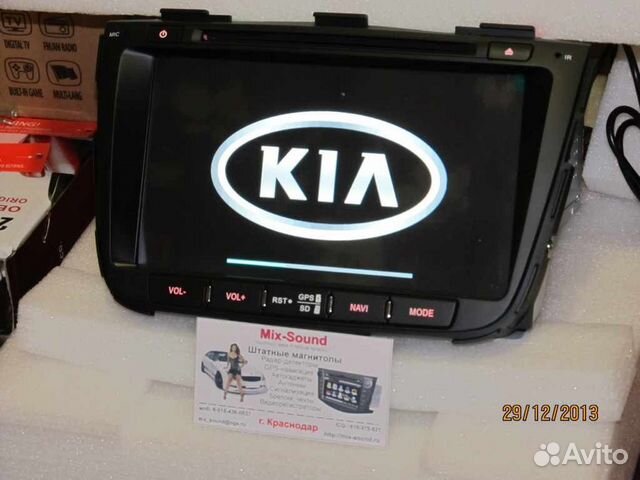 Штатная на KIA Sorento 2013+ c DVD+ GPS+ TV+ USB